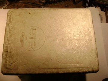 Лабораторный вольтметр МЕТР ЛМ-1 ИЗ АРМИИ