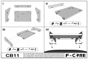 Средняя полка TIR OPEL MOVANO A 2003-2009 полки