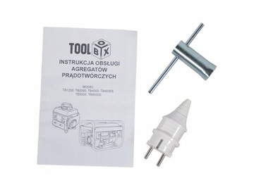 ГЕНЕРАТОР AVR 2,8 кВт Медь