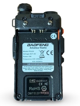 Рация РАДИОТЕЛЕФОН Baofeng UV-5R P51UV 1800 мАч 5 Вт PMR FM USB-кабель