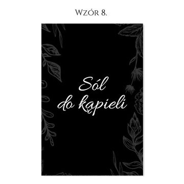 ЧЕРНАЯ косметика наклейки шампунь-ополаскиватель 500мл