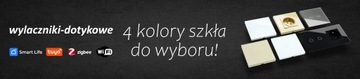 СЕНСОРНЫЙ ВЫКЛЮЧАТЕЛЬ С ДВОЙНЫМ СТЕКЛОМ ДЛЯ РОЛЬСТАВН, ШТОР И ЖАЛЮЗИ WIFI TUYA, БЕЛЫЙ