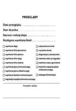 КНИГА ПО РЕМОНТУ И ОБСЛУЖИВАНИЮ LEXUS PREMIUM