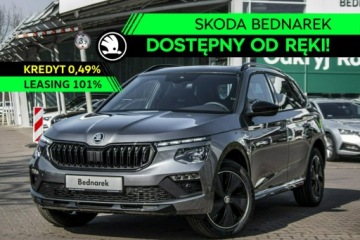 Skoda Kamiq Crossover Facelifting 1.0 TSI 115KM 2026 Škoda Kamiq Skoda Kamiq Monte Carlo 1.0 TSI 115