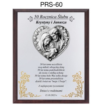 ПОДАРОК ​​НА ЮБИЛЕЙ СВАДЬБЫ ЮБИЛЕЙ 25 40 45 50 СУВЕНИРЫ В ДЕКОРАТИВНОЙ КОРОБКЕ