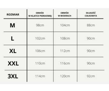 СОРОЧКА БЕЗ БРЕТЕЛЕК 