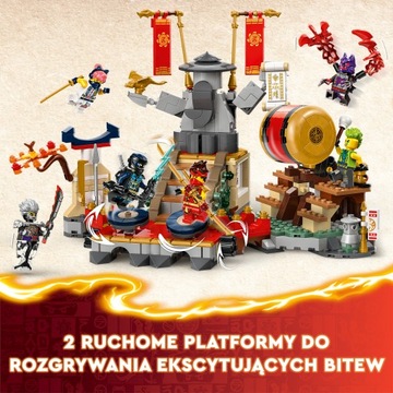 LEGO NINJAGO Турнирная арена 71818