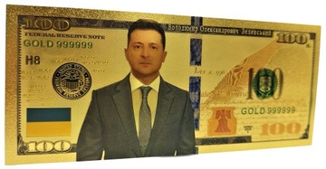 Уникальная позолоченная банкнота Владимира Зеленского