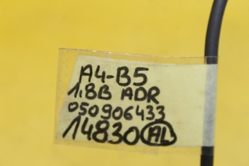 CZUJNIK POŁOŻENIA WAŁU A4 B5 PASSAT B5 050906433