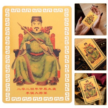 КИТАЙСКИЕ КАРТЫ ТАЙ СУЙ, 2 ШТ. АМУЛЕТ УДАЧИ ТАЙ СУЙ