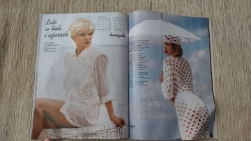 Топ моды 2 94