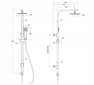 СОВРЕМЕННЫЙ тропический душ + смеситель и излив для ванны GROHE