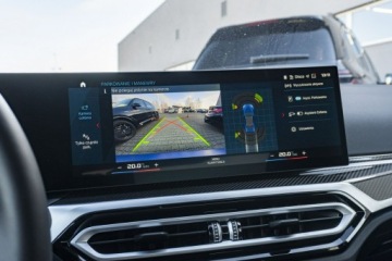 BMW Seria 2 G42-U06 M Coupe 3.0 M2 460KM 2024 BMW M2 Coupé M-Performance - DEMO, zdjęcie 25