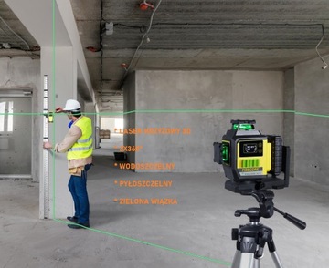 Лазерный перекрестный лазер Firecore F95T-3G НОВЫЙ ЖК-дисплей