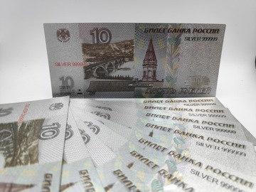 Красивая коллекционная банкнота номиналом 10 рублей Красноярск