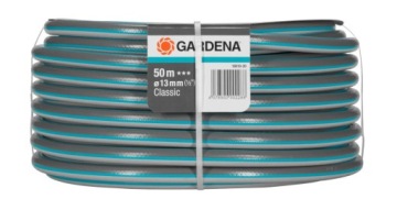 Шланг садовый GARDENA 18010-20 (50 м)