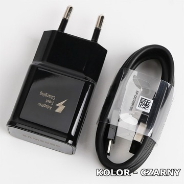 ОРИГИНАЛЬНОЕ БЫСТРОЕ ЗАРЯДНОЕ УСТРОЙСТВО SAMSUNG USB - USB C