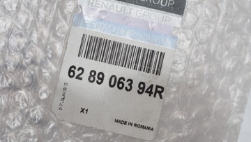 DACIA SANDERO III ZNAK LOGO PŘEDNÍ NOVÉ ORIGINÁLNÍ