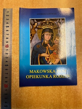 Листван МАКОВСКА, СЕМЬЯ, ЗАНИМАЮЩАЯ СЕМЬЮ