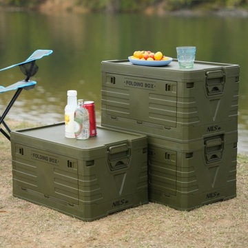 Skrzynia Pojemnik Skrzynka Kempingowa Składana Organizer Do Przechowywania