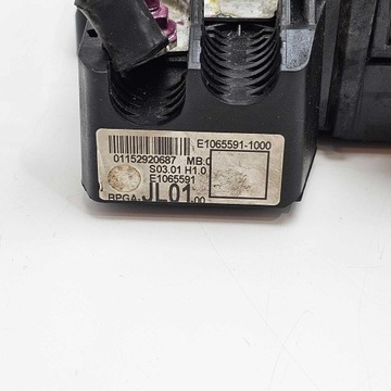 CITROEN C4 PICASSO II 2.0 HDI АККУМУЛЯТОРНЫЙ МОДУЛЬ КОНТРОЛЛЕРА