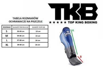 SUPER STAR TOP KING SHIN И ЗАЩИТЫ ДЛЯ НОГ