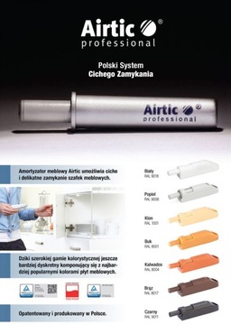 АМОРТИЗАТОР ОТДЕЛЬНЫЙ ТОРМОЗ AIRTIC БЕЛЫЙ