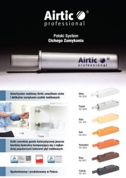 АМОРТИЗАТОР ОТДЕЛЬНЫЙ ТОРМОЗ AIRTIC КОРИЧНЕВЫЙ + АДАПТЕР