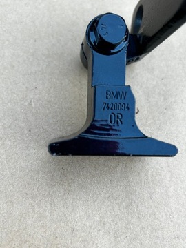 BMW OE 7420094