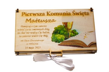 УФ Копилка, сувенир Первого Причастия, ГРАВИРОВКА ПРИЧАСТИЯ