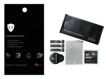 6 ГИДРОГЕЛЕВЫХ ПЛЕНОК ДЛЯ GARMIN VENU 2