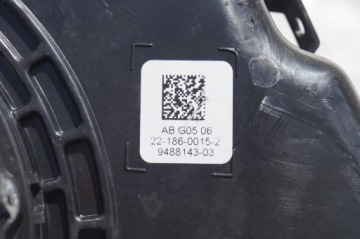 БАК ADBLUE НАСОС BMW X5 G05 X6 G06 8740279 9488143