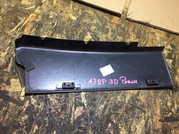 AUDI A3 8P 3D КРЫШКА СТОЙКИ ПРАВАЯ МАТОВАЯ 8P3853290