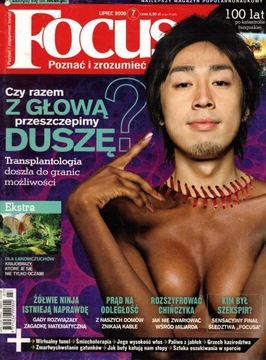 Focus 7 / 2008 Poznać i zrozumieć świat Magazyn