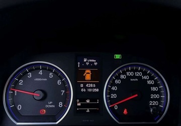Honda CR-V III SUV Facelifting 2.0 i-VTEC 150KM 2011 Honda CR-V 2.0 150KM 101.000km gwarancja BEZWYPADKOWA zarejestrowana 4x4, zdjęcie 20