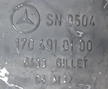 SLK W170 R170 ГЛУШИТЕЛЬ ВЫХЛОПА