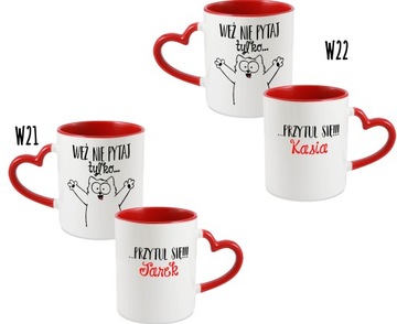 КРУЖКА НА ДЕНЬ СВЯТОГО ВАЛЕНТИНА ДЛЯ НЕЕ ДЛЯ НЕГО ЛЮБИТЕЛЕЙ