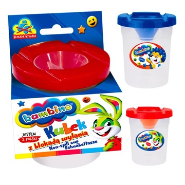 СЕРЕБРЯНАЯ КРУЖКА Для ополаскивания кистей - BAMBINO