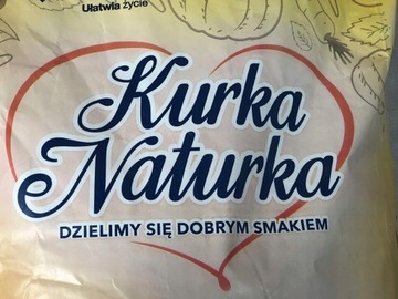 Корм KURKA NATURKA для кур-несушек 25кг крошка