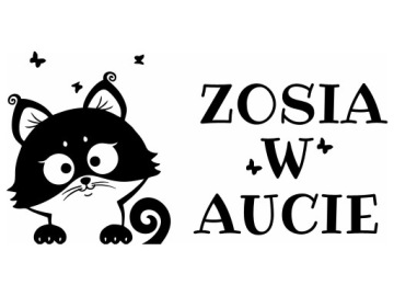 Наклейка на машину - малыш в машине ИМЯ РЕБЕНКА