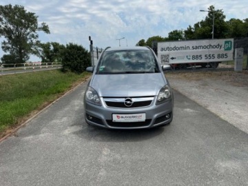 Opel Zafira B 1.8 ECOTEC 140KM 2007 Opel Zafira Raty 1.8 benz 140KM 7 osobowy Klima Alufelga Zarejestrowany G, zdjęcie 15