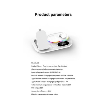 Беспроводная зарядная панель Harayaa 3 в 1