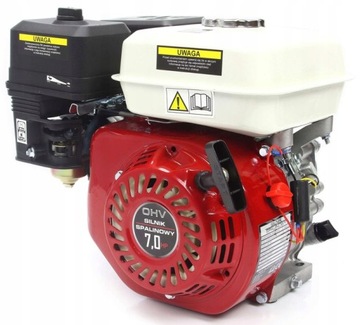 SILNIK SPALINOWY 7.0HP OHV 20MM ZAGĘSZCZARKA +OLEJ