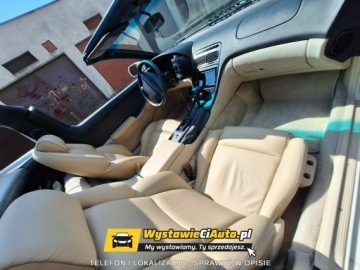 Nissan 1994 Nissan 300 ZX Telefon: 781_555_113 Lokalizacja: Warszawa, zdjęcie 7