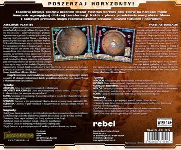 Терраформирование Марса: Амазонис и Ваститас