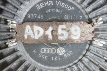 AUDI A6 C5 2.5 TDI SPOJKA VISKO SPOJKA 059121350H