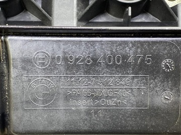 BMW 5 E60 E61 2500CM3 2004 KRYTU VENTILU SEDAN 7526445