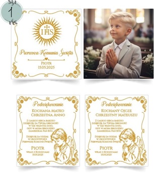 ПОД 1 Благодарность крестным ПРИЧАСТИЕ, ПОЗОЛОЧЕННАЯ коробочка с фотографией