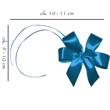 БАНТ, ПОДАРОК, атласная лента - 10 шт.