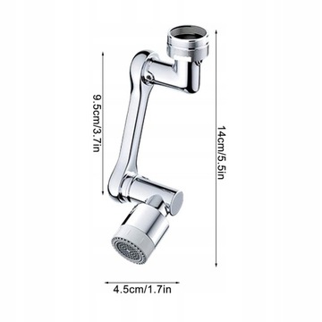 УДЛИНИТЕЛЬ ПЕРЛАТОРА ДЛЯ КУХОННЫХ ПОМЕЩЕНИЙ Смеситель 1080°